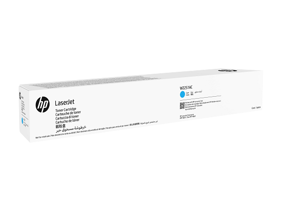 HP LaserJet 225A Toner authentique Cyan