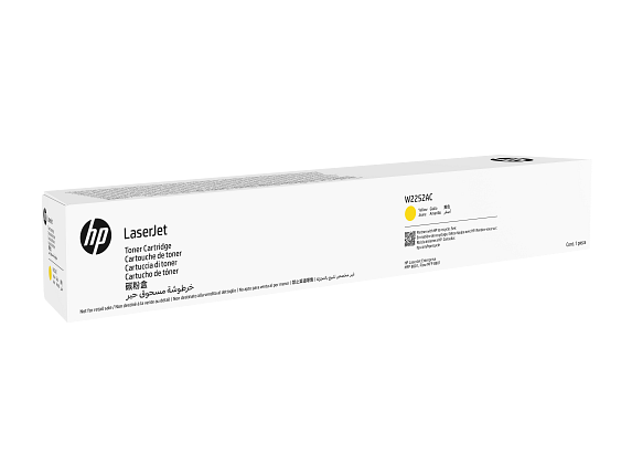 HP LaserJet 225A Toner authentique Jaune