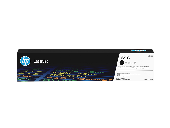 HP LaserJet 225A Tambour imagerie authentique Noir