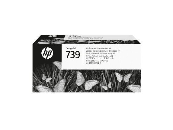 HP Kit de remplacement pour tête d’impression DesignJet 739